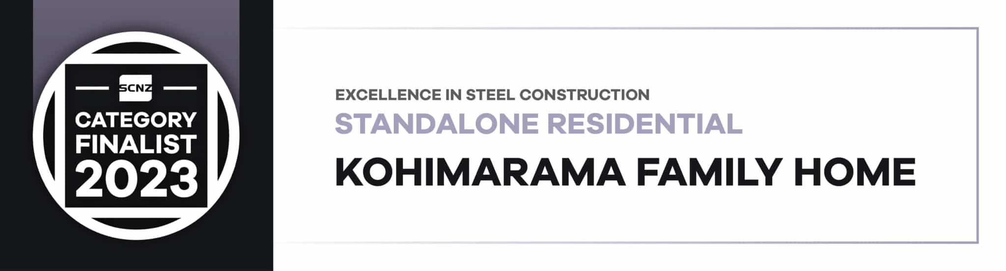 Excellence in Steel Construction award - category finalist 2023